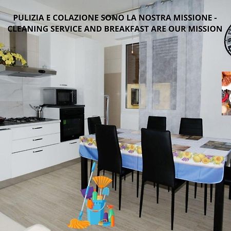 Bologna Dream Apartments ภายนอก รูปภาพ